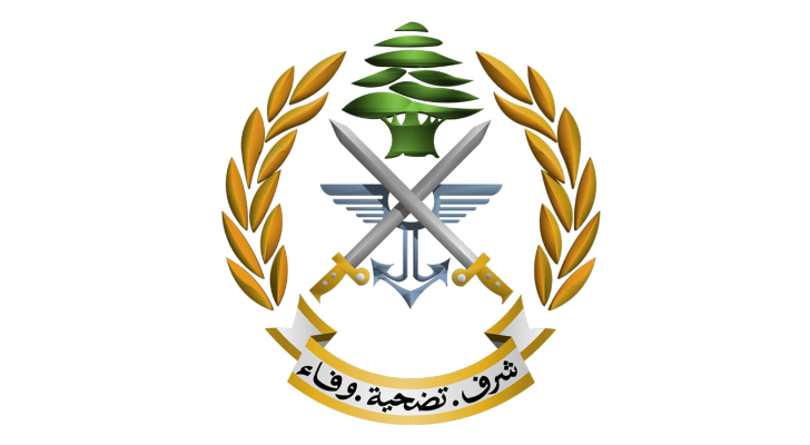نشاط رياضي قبل ظهر اليوم
في مجمّع الرئيس العماد اميل لحود