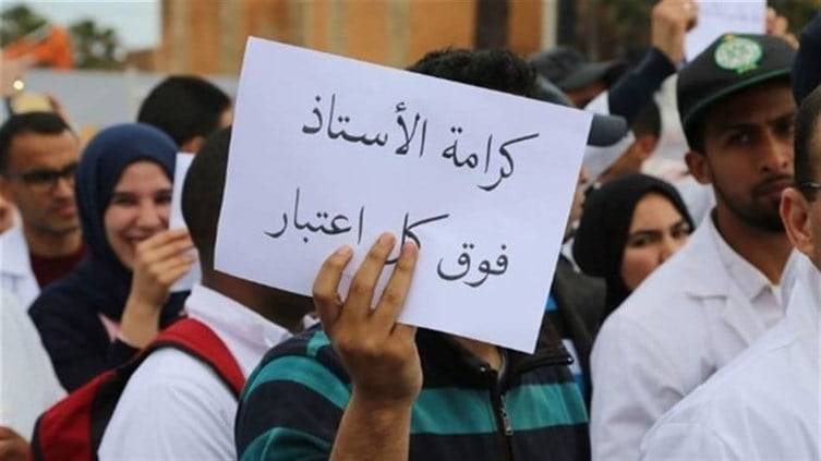 حراك المتعاقدين ولجنة متعاقدي الأساسي: حذار من تنسيق مصالح الوزارة مع الروابط على حساب حقوقنا