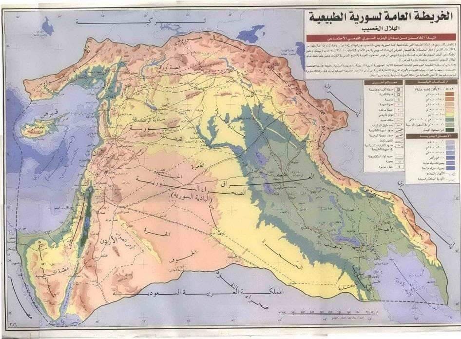 الزلزال الكارثة... وضياع الهويّة