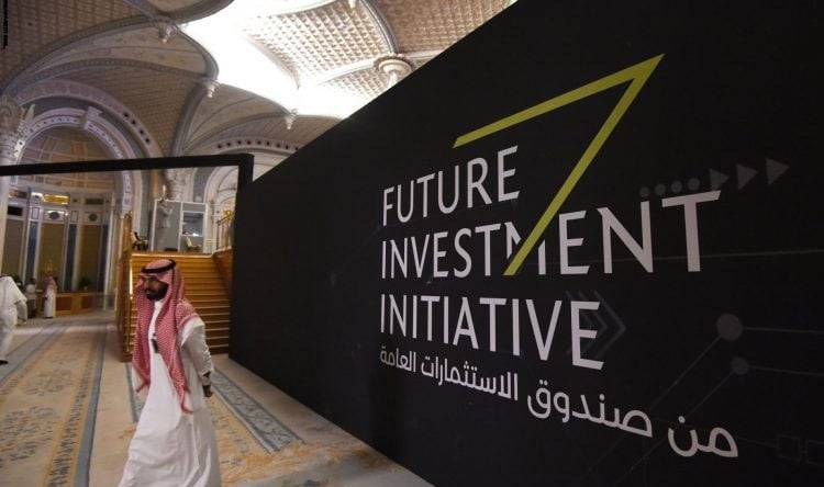 الصندوق"السيادي السعودي" يستثمر 1.3 مليار دولار