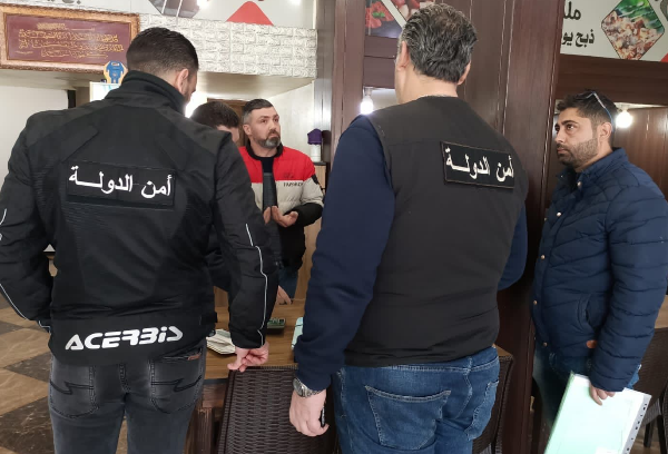 لحوم فاسدة في صور
