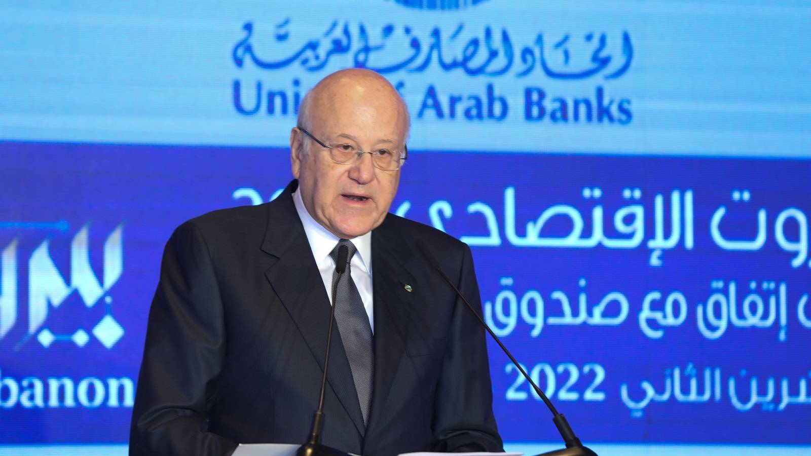 ميقاتي مصر على التسوية مع المصارف ومهمة احتواء "الكباش" لم يصل الى أي نتيجة