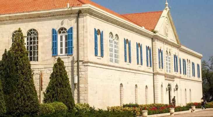البطريركيّة المارونيّة: لم نصدِر أيّ تقرير يتضمّن
إحصاء لنسبة المسيحيين... والنسبة مغلوطة