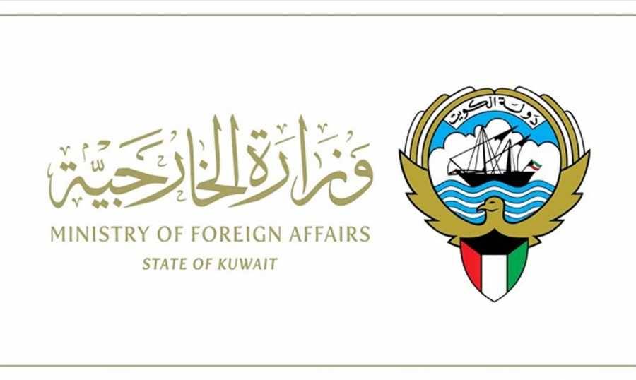 "الخارجيّة" الكويتيّة لرعاياها في لبنان:
لأخذ الحيطة تجاه الإضطرابات الأمنيّة