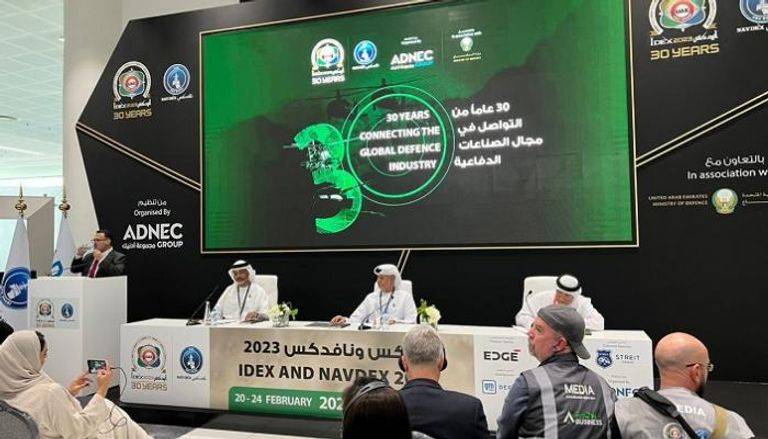 12.64 مليار درهم إجمالي صفقات آيدكس ونافدكس 2023.. خلال يومين