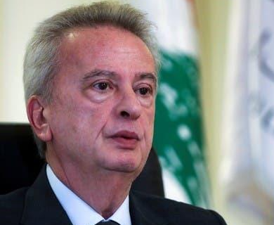 "السياسة في لبنان تؤثر على الإقتصاد".. سلامة: قررت أن أترك المنصب بعد إنتهاء ولايتي ولم يتحدث أي أحدٍ معي بشأن التجديد