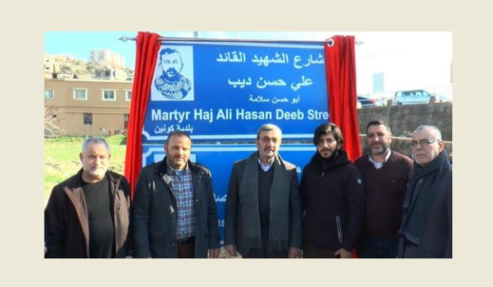عز الدين: المقاومة لن تسكت عن الضغط الأميركي على بلادنا