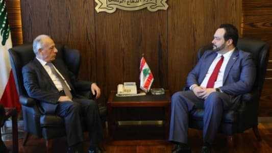 سليم التقى نائباً في الاتحاد الأوروبي
وبحث معه في ضرورة استمرار "الدعم"
