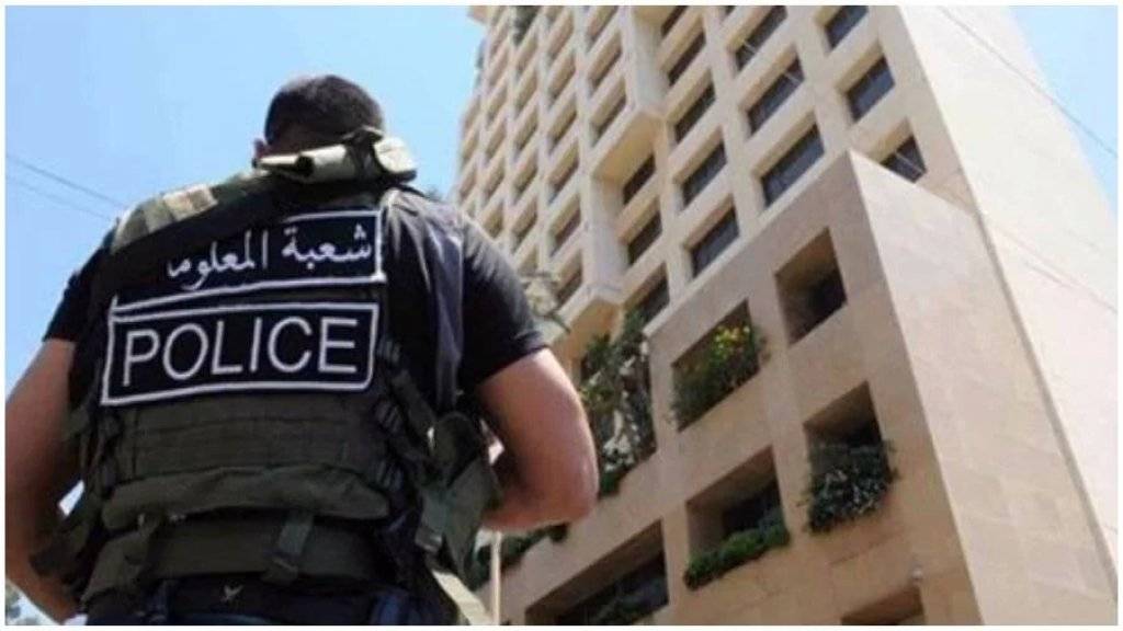 مداهمات في دوائر عقارية جونية