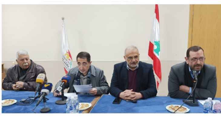 حسين الحاج حسن عرض تقديمات 