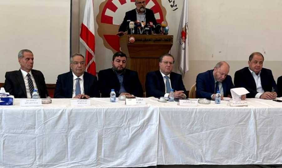 توافق فرقاء الانتاج على القضايا السياسية وتباين في كيفية التعبير والتحركات
الاسمر انهى "جولة "مرسوم زيادة الاجور ووعد من ميقاتي باصداره قريبا