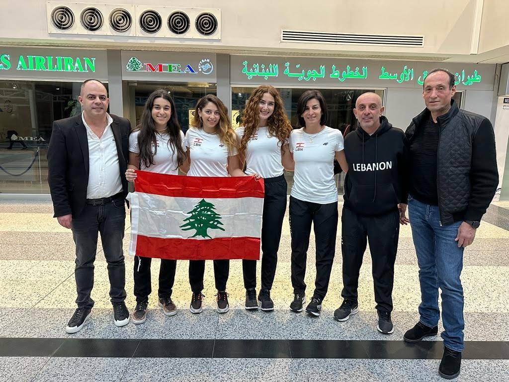 بعثة لبنان للسيدات بـ "الطائرة الشاطئية"
تشارك في بطولة غرب آسيا بقطر