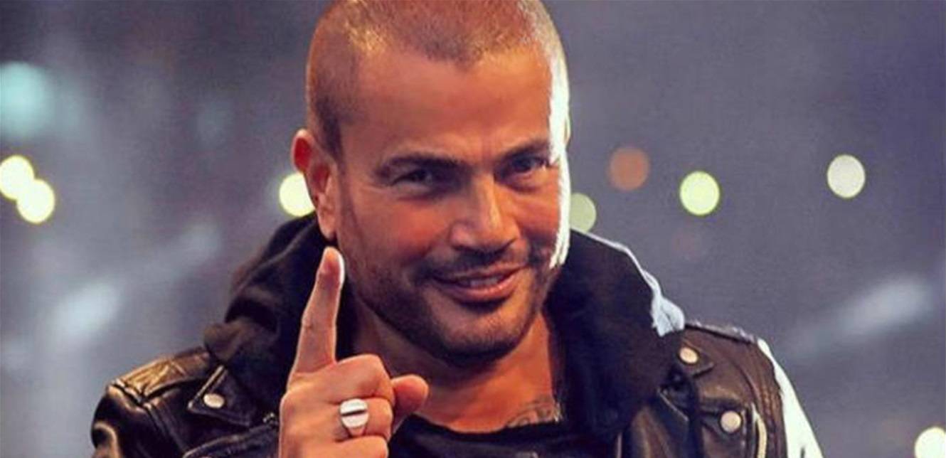 عمرو دياب يعيد ماضيه