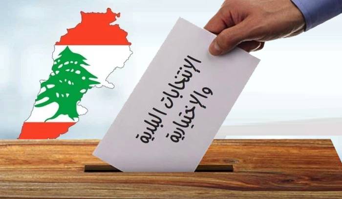 الانتخابات البلديّة والاختياريّة... ثلاثة سيناريوهات مطروحة