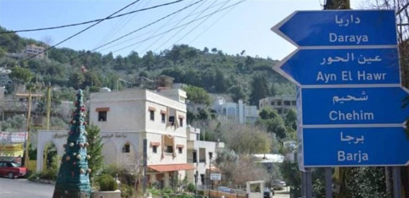 مأساة صباحية.. ماذا حصل في داريا؟