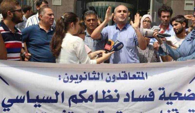 "حراك المتعاقدين": إطلاق صرخة مبادرة لمنع
انقراض التعليم الرسمي بغياب المعالجات الجديّة