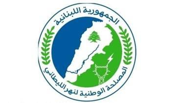 مصلحة الليطاني: لضرورة إتخاذ الإجراءات اللازمة بحق الشركات التي تلقي مئات علب الأدوية على ضفاف النهر