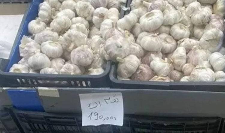 كيلو الثوم بـ190 ألف ليرة
