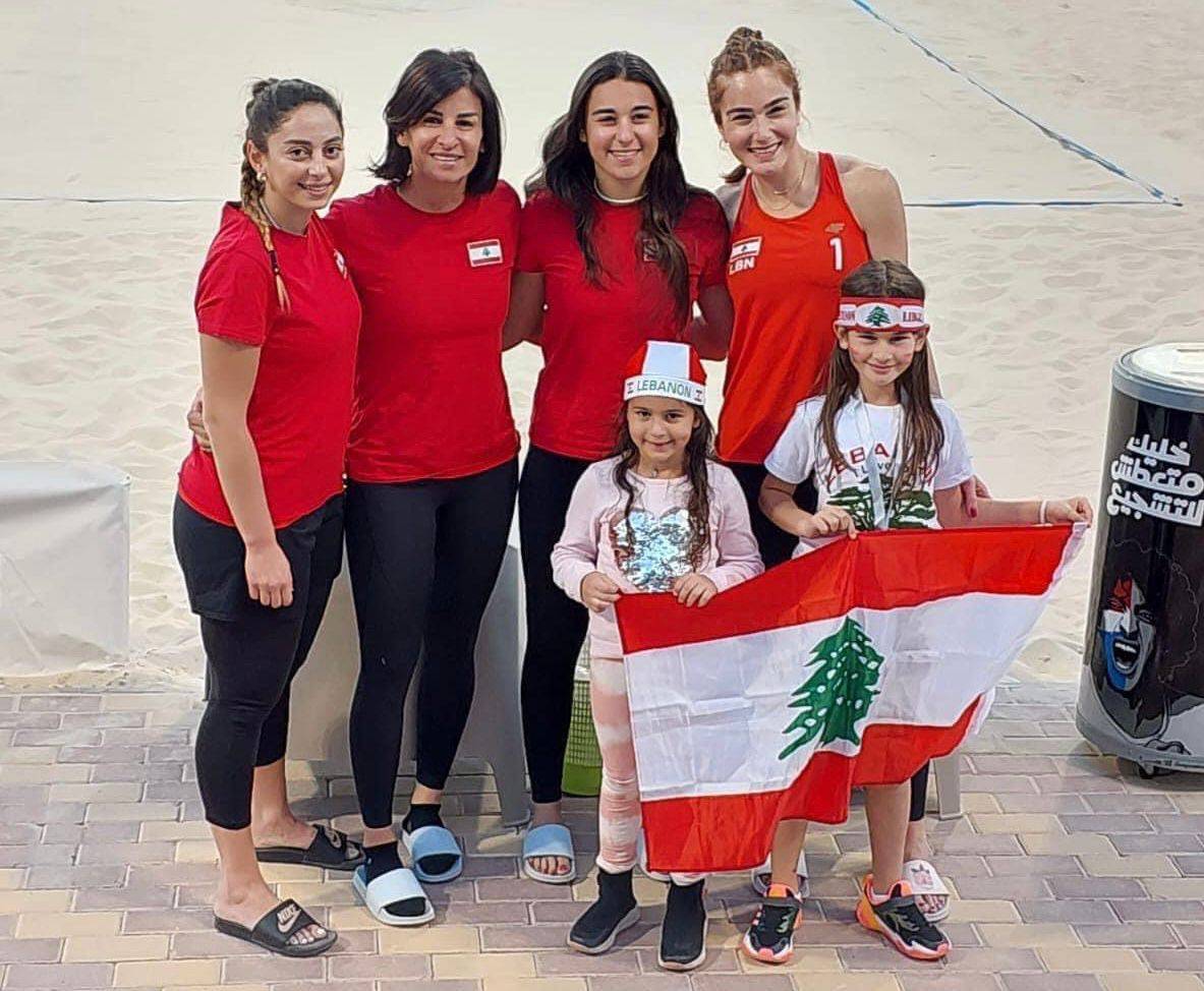 سيدات لبنان بطلات غرب آسيا في الكرة الطائرة الشاطئية