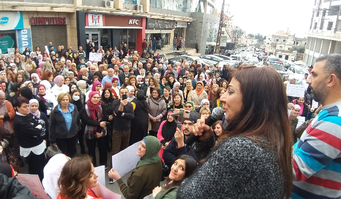 إعتصام لـ "روابط الرسمي" في جبل لبنان تنديداً
بسياسة التسويف والتهميش للمعلّمين و "الرسميّة"