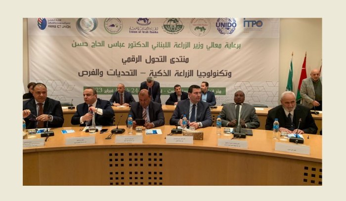افتتاح أعمال منتدى التحول الرقمي وتكنولوجيا الزراعة
الحاج حسن: لمضاعفة الانتاج الغذائي من
خلال الاستخدام المتوازن للموارد الطبيعية