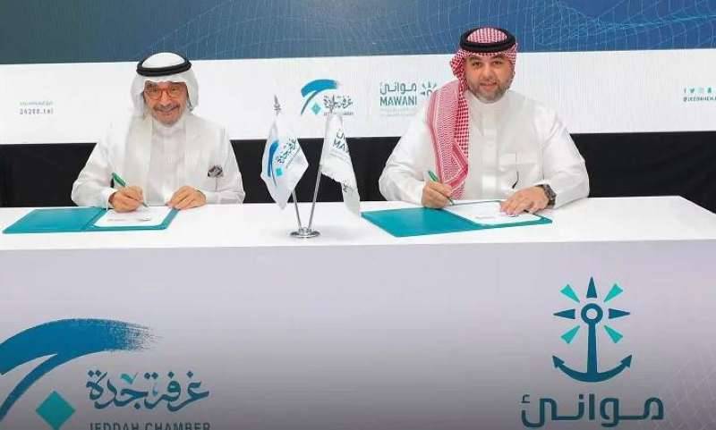 إنشاء منطقة لوجستية جديدة في جدة بقيمة 267 مليون دولار