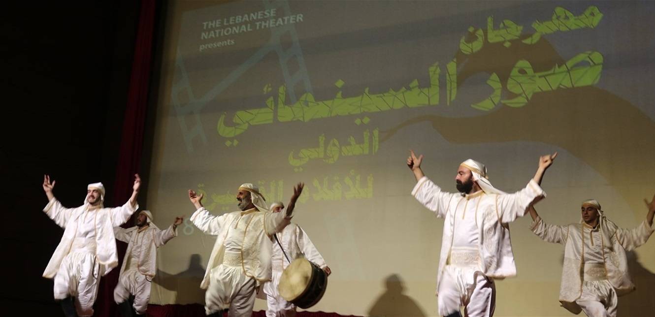 مهرجان صور السينمائي الدولي للأفلام القصيرة يبدأ في هذا الموعد