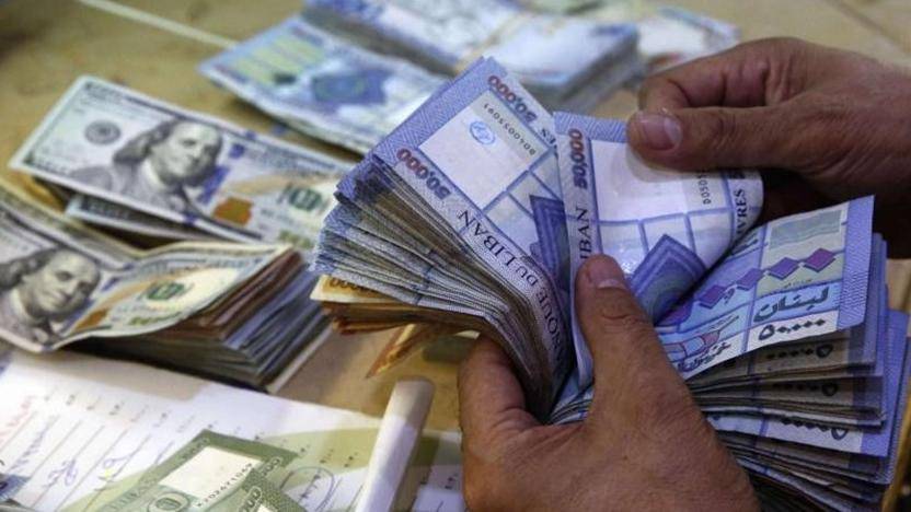 قرار جديد لوزير المال
