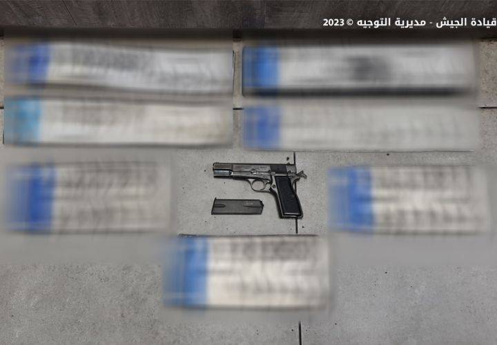 الجيش: العثور على مخزن الأسلحة
والمسدس الذي تم استعماله في قتل الرفاعي