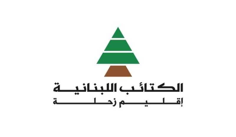 الكتائب