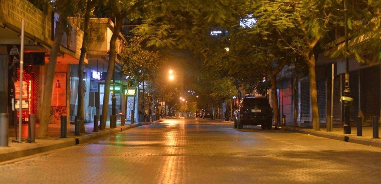 بعد بيان مصرف لبنان.. دولار السوق الموازية يسجل انخفاضاً كبيراً