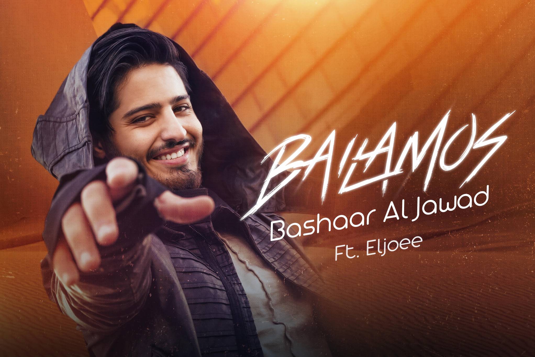 بشار الجواد يُصدر أغنية بروح جديدة بعنوان "Bailamos"