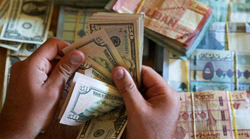 هروب إلى الأمام بمواجهة الانهيار المالي المتسارع