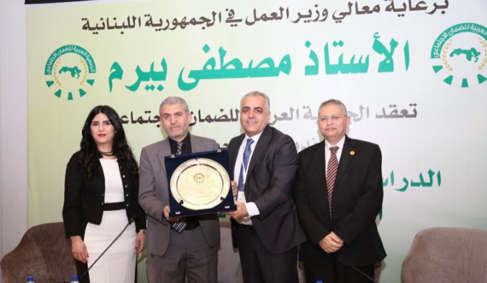 بيروت تحتضن ندوة قومية لمؤسسات الضمان بمشاركة عربية واسعة
بيرم : نحن على وشك إصدار النظام التقاعدي الموقت
كركي :التنمية المستدامة تستلزم توزيع عوائد النمو بعدل