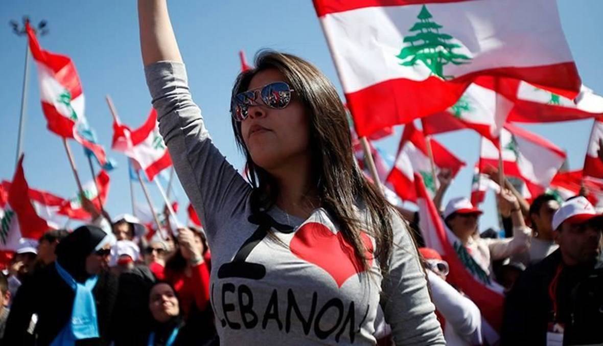 المرأة اللبنانية في السياسة من الـ ١٩٥٣ حتى اليوم.. هل تنصف "الكوتا النسائية" دورها أم تصنفه؟
