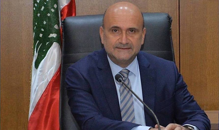 أبي رميا: إشكالية دستورية تعرقل تجنيس لاعب المنتخب
