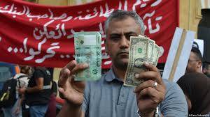 في لبنان... حتى الموت بات مكلفا جدًا
تكاليف الدفن بالدولار والقبر المستخدم أرخص سعرًا!