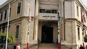 لتلقي تبليغاتهم بشأن المباني المتصدعة.. بلدية طرابلس تذكر مواطنيها بالخط الساخن
