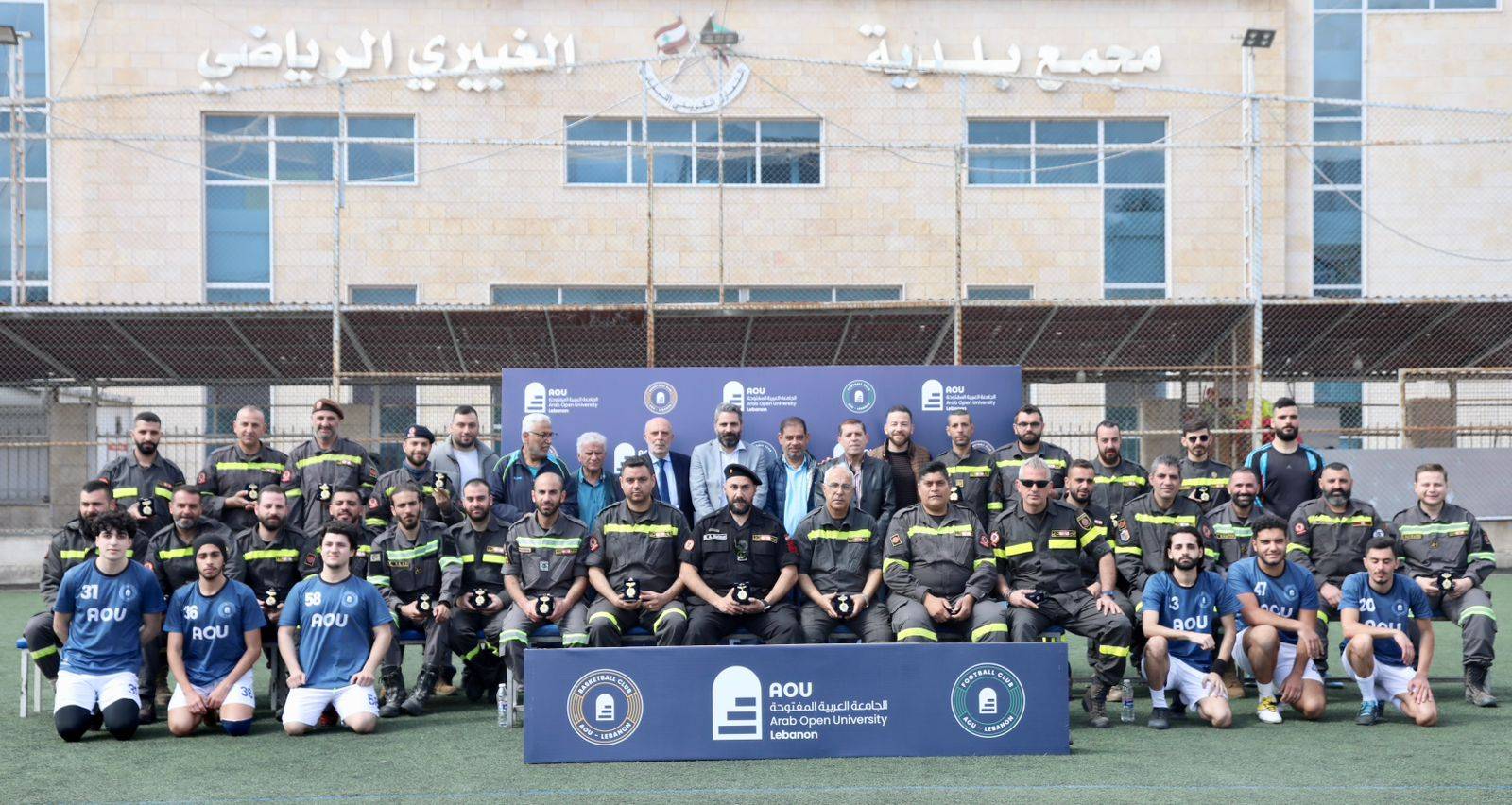مباراة كروية ودية في الجامعة العربية المفتوحة
تكريماً لرجال "الدفاع المدني" ومديرهم