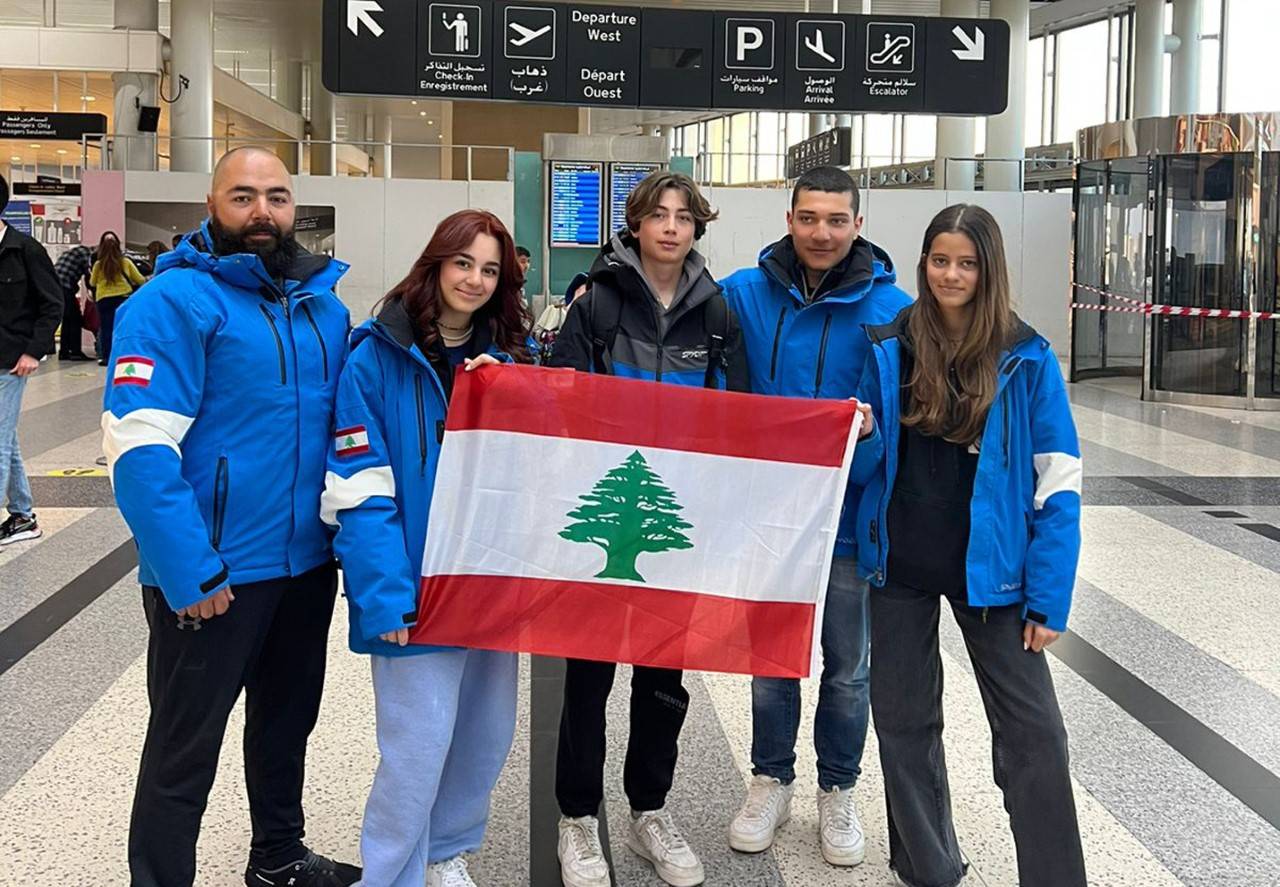 تزلج: منتخب لبنان الى بطولة آسيا للأولاد
ومخيّم تدريبي في كوريا الجنوبية