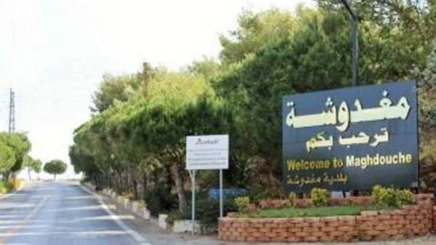 لمن تعود الجثة التي عثر عليها في بلدة مغوشة؟.. اليكم التفاصيل