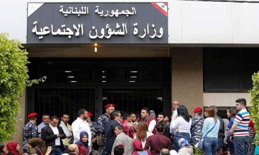 حجار: سيستفيد 10,459 أسرة
جديدة... والدفع آخر شهر  أيار