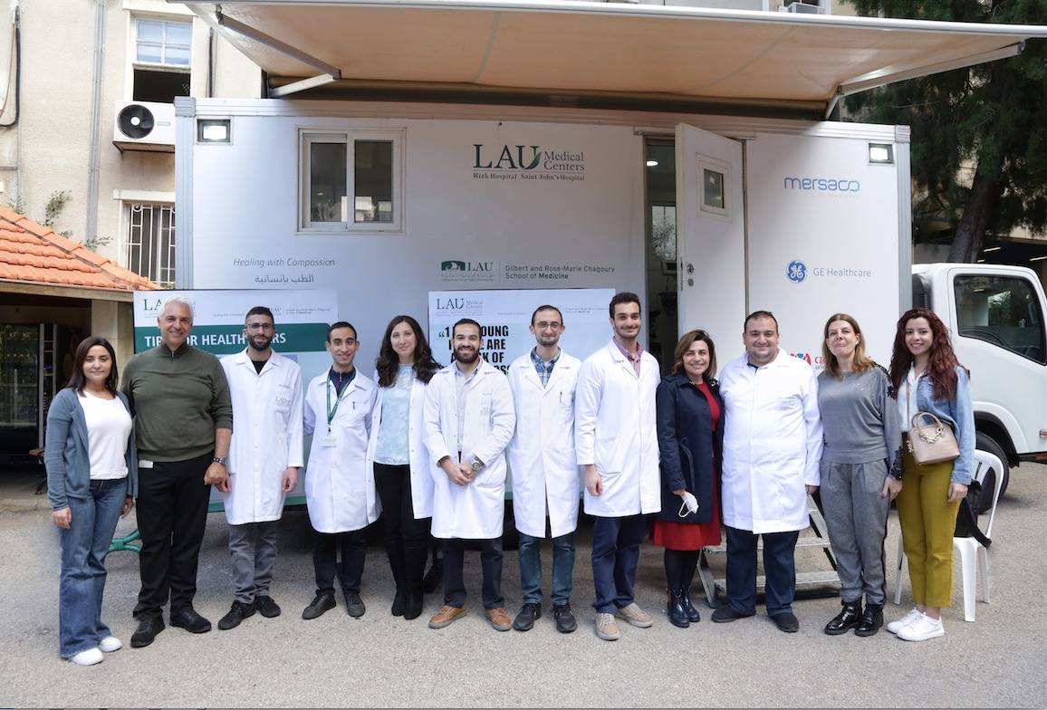 اليوم العالميّ للسمع في الجامعة اللبنانية الأميركية