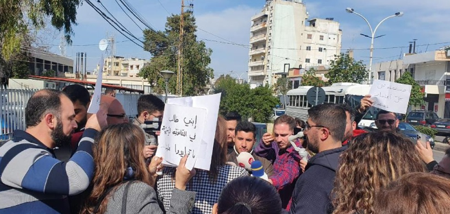 تحرّكات لأساتذة الرسمي في صيدا وزعرتا:
لا عودة للتدريس حتى تحقيق المطالب