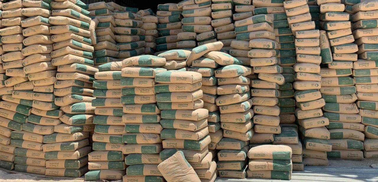 طن الترابة السوداء بـ 6.550.000 ليرة