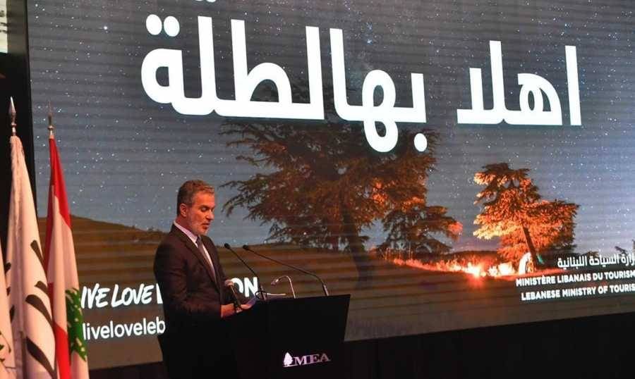 إتحاد FYBL هنأ نصار بجائزة أفضل حملة ترويجية سياحية عربية