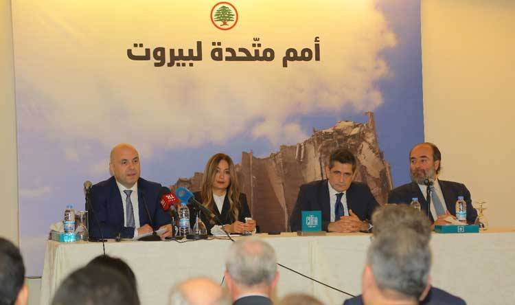 الجمهورية القوية بعد بيان حقوق الانسان  : سنواصل العمل في هذا المسار باندفاع وصمت ومن عمق مأساة الـ230 شهيد