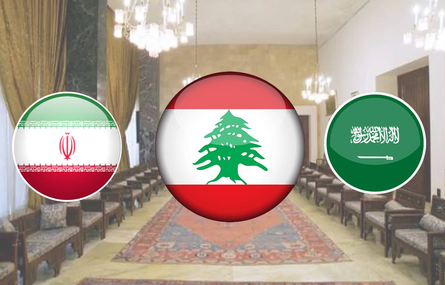 هل يُرسي التقارب السعودي الإيراني معادلة "فرنجيّة في بعبدا وسلام في السراي"؟
حزب الله أبلغ المعنيين: "نقبل المقايضة" والتواصل مع السعودية قائم عبر 3 وسطاء!
التقارب القواتي التياري لا بدّ منه: مكره أخوك لا بطل!