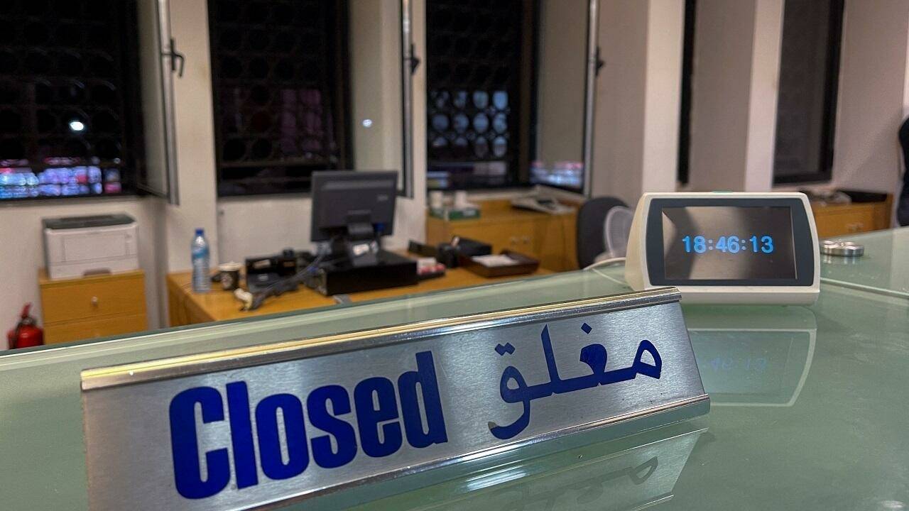 محاولات لتدارك اضراب المصارف

وتداعيات خطرة على عدم توقفه
