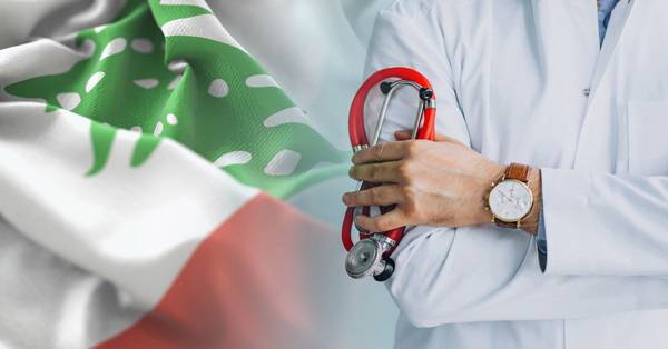 الوضع الصحّي كارثي... ومثال الطبابة العسكريّة هو الحلّ